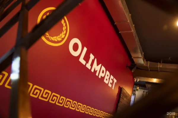 Официальные способы связи со службой поддержки БК Олимп